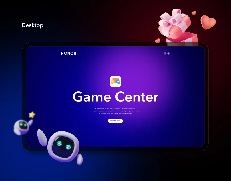 HONOR Game Center desktop screen surrounded by colourful floating characters and hearts